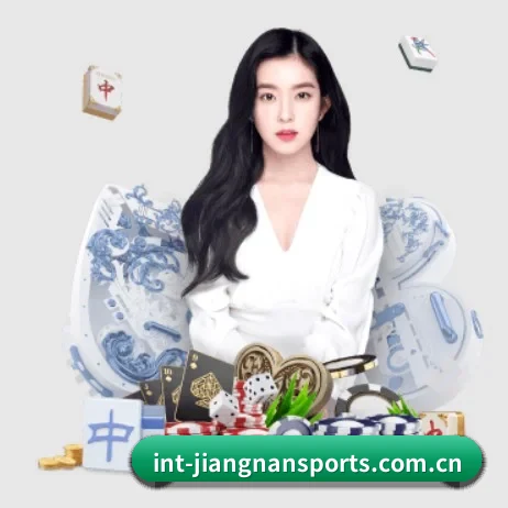 江南体育 APP